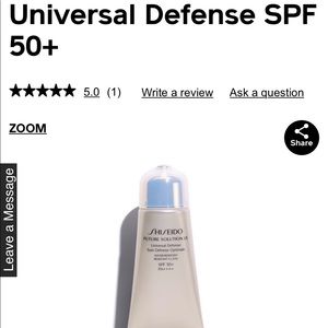 Shiseido/ Future Solution LX. Universal defense